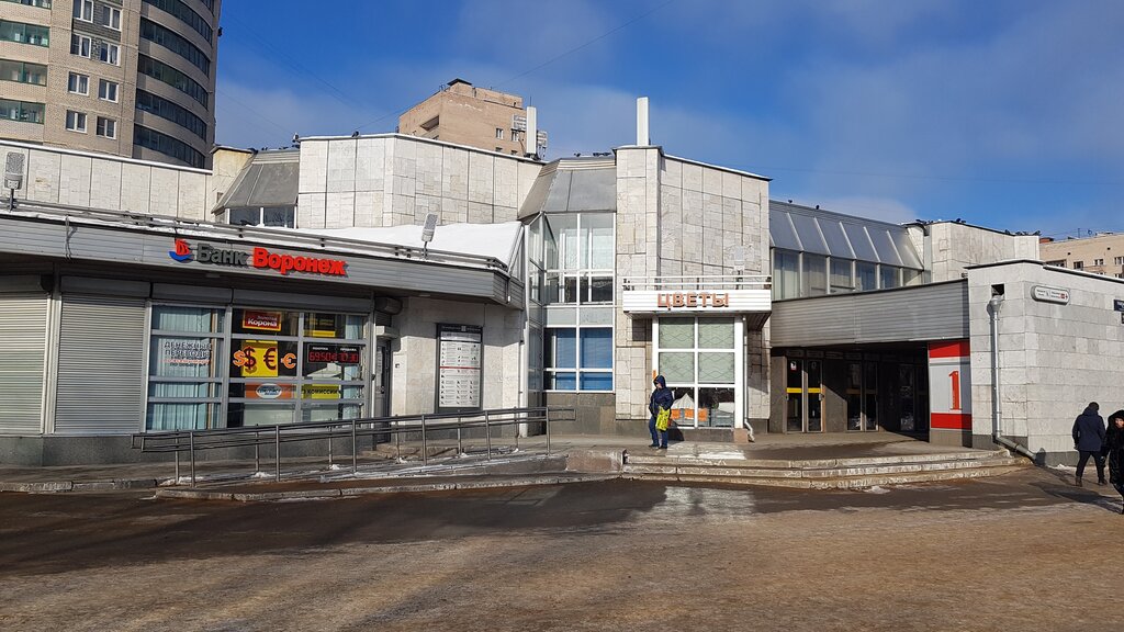 Денежные переводы Банк Воронеж (Отозвана лицензия), Санкт‑Петербург, фото