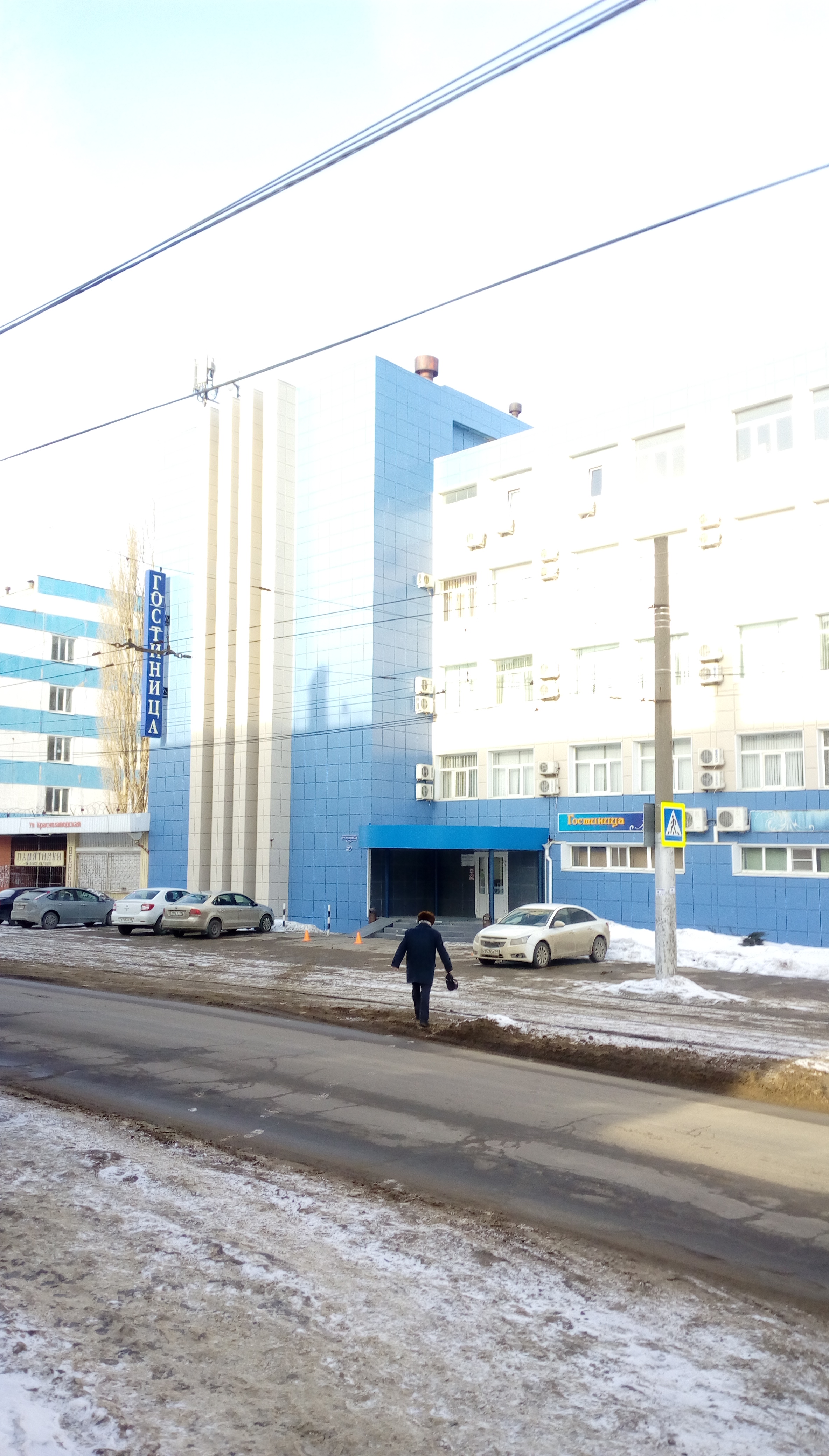 Фото Университетская