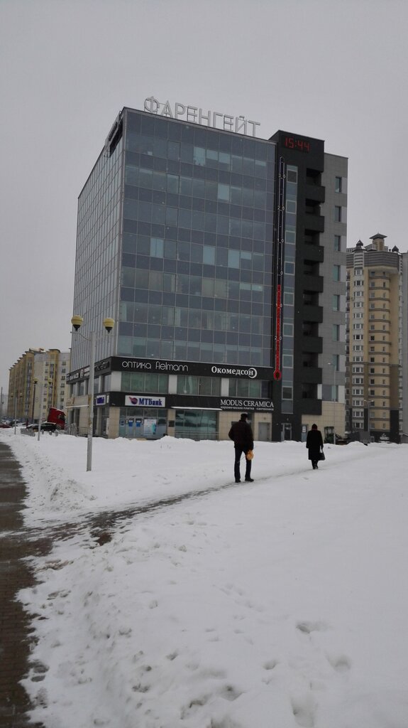 Медклиник ул притыцкого 79 минск фото