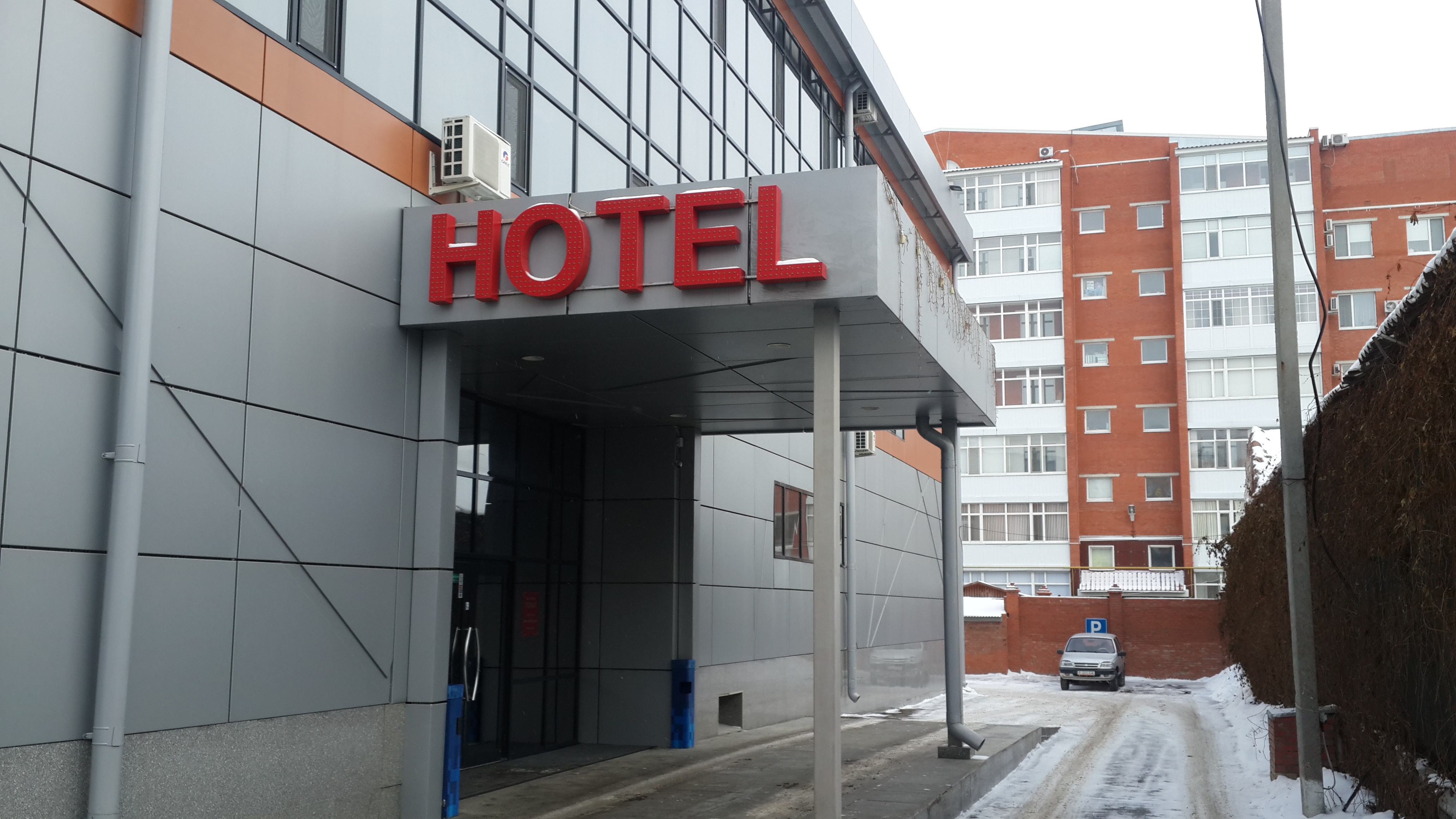 Фото отеля 5