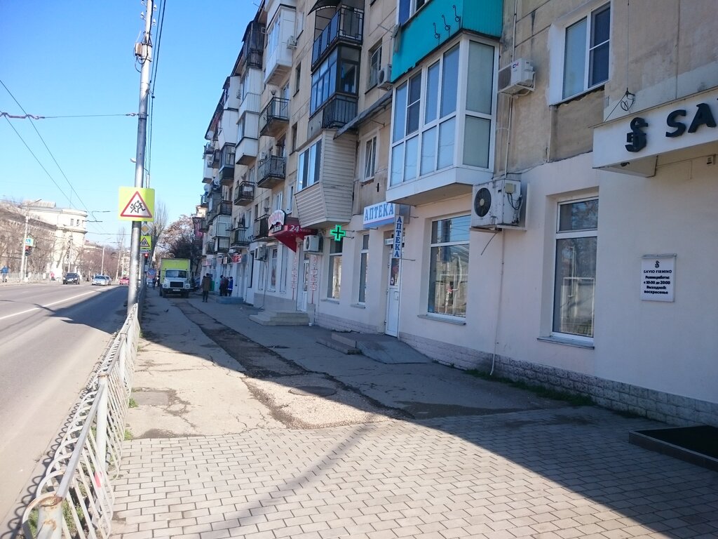 Pharmacy Pharmacy № 18, Sevastopol, photo