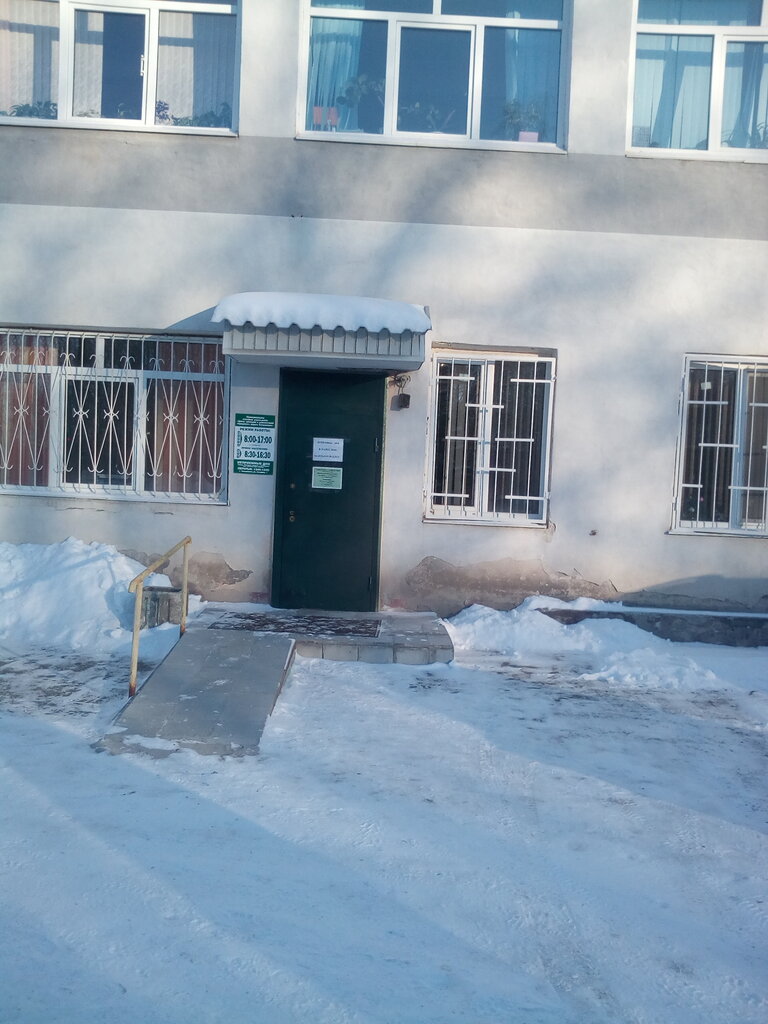Social service Центр Субсидий и Компенсаций Городского Округа Богданович, Bogdanovich, photo