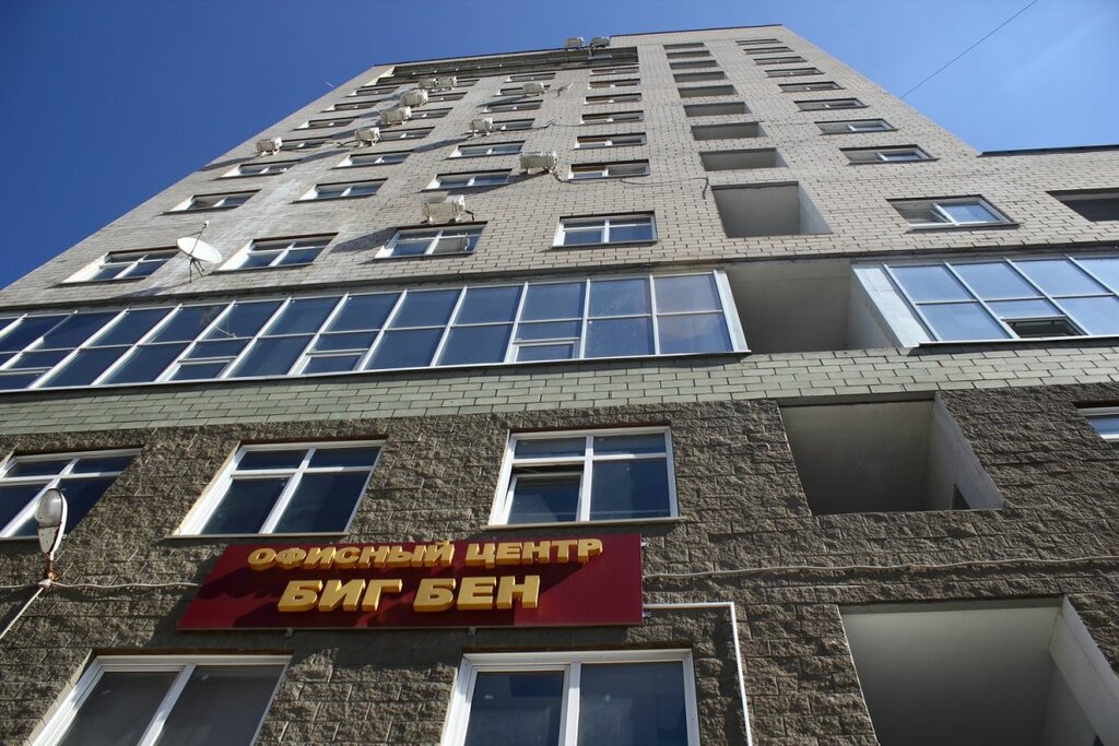 Форум московское ш 4 стр 9 фото