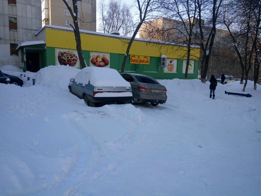 Супермаркет Байрам, Уфа, фото