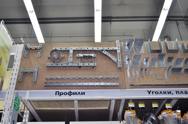 منظمة بحوث Nauchno-proizvodstvennaya firma Petrotekh ، سان بطرسبرغ، صورة
