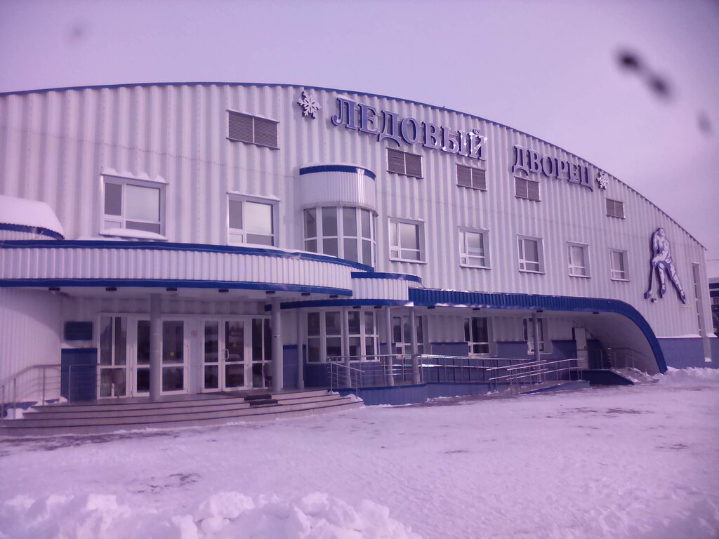 Ice rink Ice rink, Usman, photo