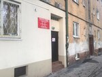 Upravlyayushchaya kompaniya Uyut-Servis (Kaliningrad, Pavlika Morozova Street, 49), municipal housing authority