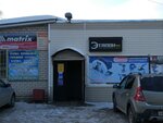 Etalon44 (6th Davydovskiy Drive, 14), accesorios para ventanas