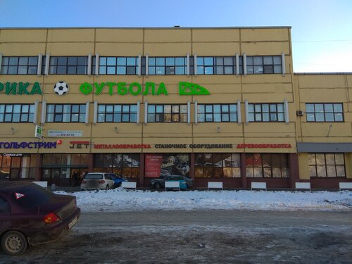 Кэрол субару спб софийская