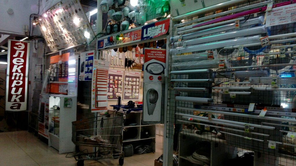 магазин электрики на тульской в москве