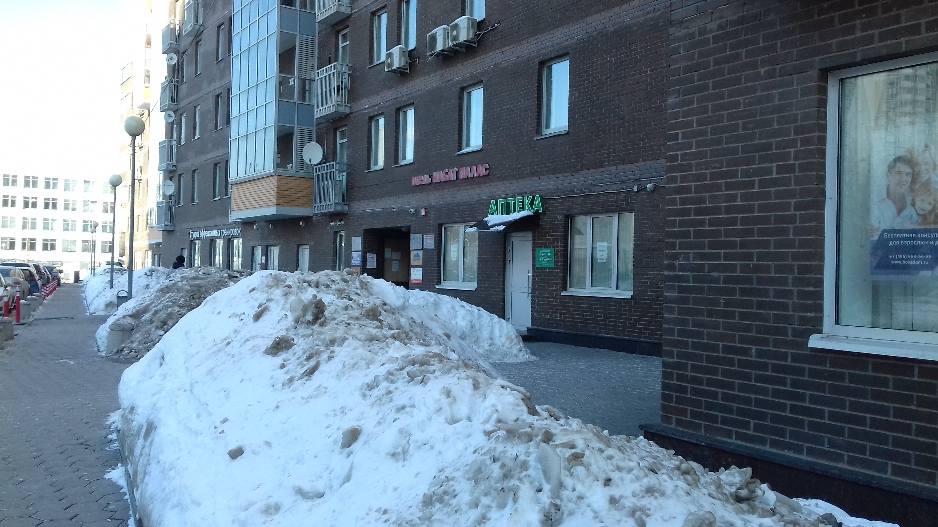 Фото отеля 4