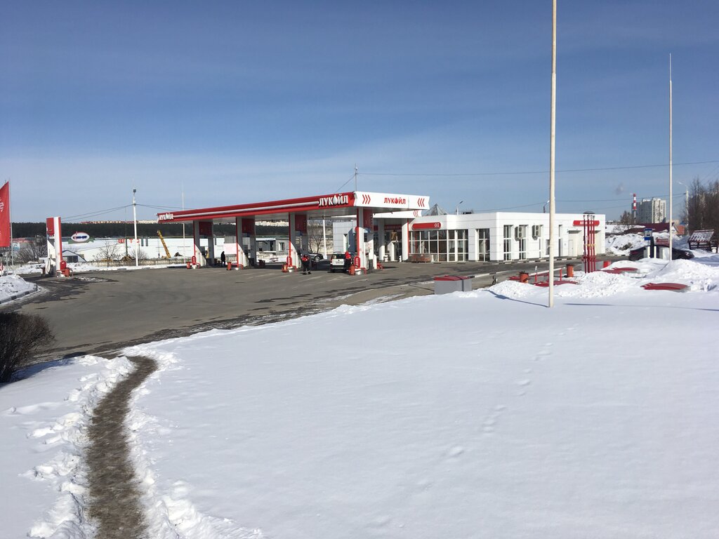 Gas station Lukoil, Voronezh, photo