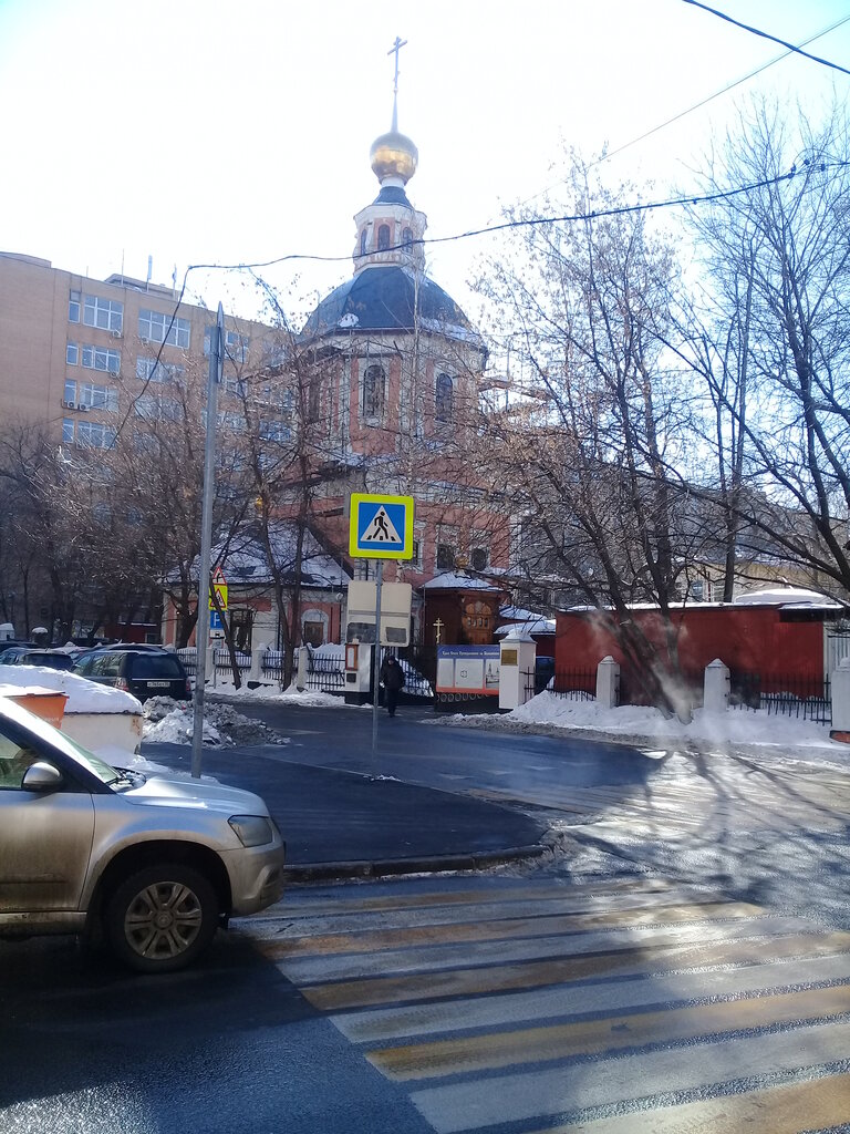 Православный храм Церковь Спаса Преображения, Москва, фото