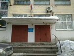 Obshchestvennaya priyemnaya deputata zakonodatelnogo sobraniya Chetyrboka D. A. (Novatorov Boulevard, 98), community organization