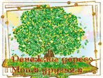 Лилия (ulitsa Lenina, 76к2) ، مركز تسوق