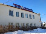 Фото 4 Тагилэнергосети