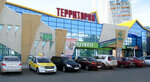 Territoria (Severny zhiloy rayon, mikrorayon 70-letiya VLKSM, 16/1), shopping mall