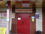 Sibzemproyekt (ulitsa 5-ya Liniya, 157Ак10) ، أعمال المسح