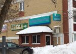 Doktor Novikova (ulitsa Pravdy, 2А), dental clinic