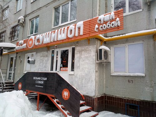 Субару шоп самара