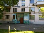 Интернет магазин Аксессуары Shamballa (Generala Yermolova Street, 14), jewelry shop