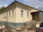 Администрация Малмыжского городского поселения (ул. Чернышевского, 4, Малмыж), администрация в Малмыже