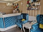Korica (Slavy Avenue, 67А), beauty salon