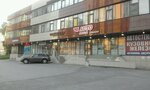 Avtopilot (ulitsa Koshurnikova, 11/1), auto accessories