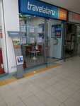 Travel Times (Profsoyuznaya Street, 102с1), travel agency