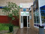 Territorial'nye organy Mvd Rossii (Festivalnaya Street, 9с4) ، قسم الشرطة