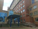 Нефрологическое отделение стационара (Pushkina Street, 85), departamento del hospital