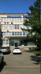Rossiyskoye obshchestvo meditsinskikh genetikov (Moskvorechye Street, 1), community organization