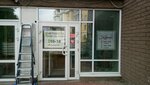 Корица (Frunze Street, 21), flowers and bouquets delivery