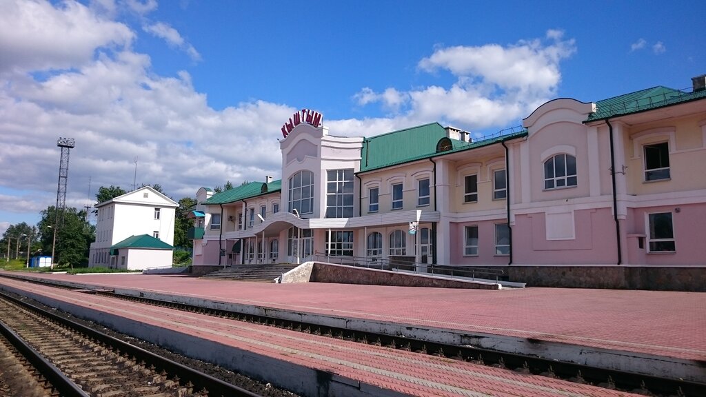 Кыштым жд вокзал