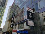 Tfc Pacific Container Transit (Khokhryakova Street, 72) ، شركة التخطيط والتنفيذ