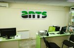 Ants (Kurmangazy Street, 177А), tienda de ordenadores
