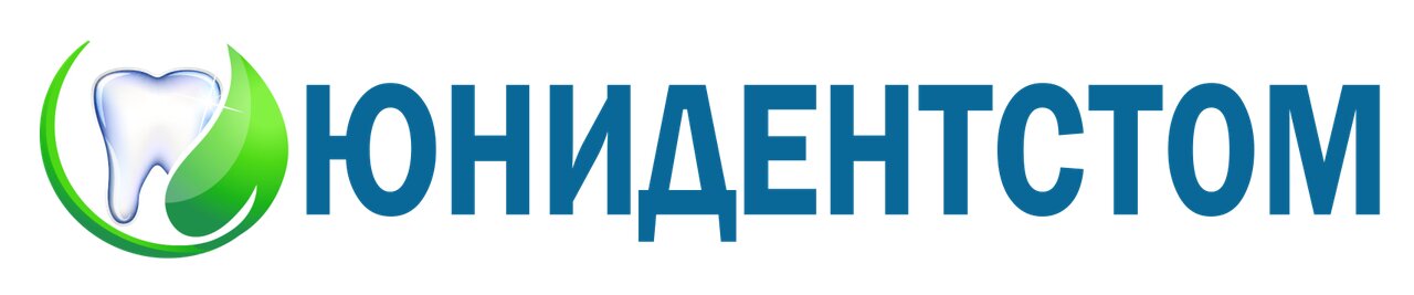 Юнидент