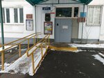 Совет ветеранов района Выхино-Жулебино ЮВАО г. Москвы (Ferganskaya Street, 15к1), community organization