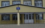 Школа общеобразовательная средняя (ул. Площадь Победы, 1, село Ефимовка), общеобразовательная школа в Оренбургской области