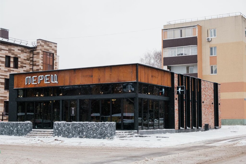 Перец, +7 855 340-90-00, ул. 8 Марта, 23а, Almetyevsk, Респ. Татарстан, Russia, 
