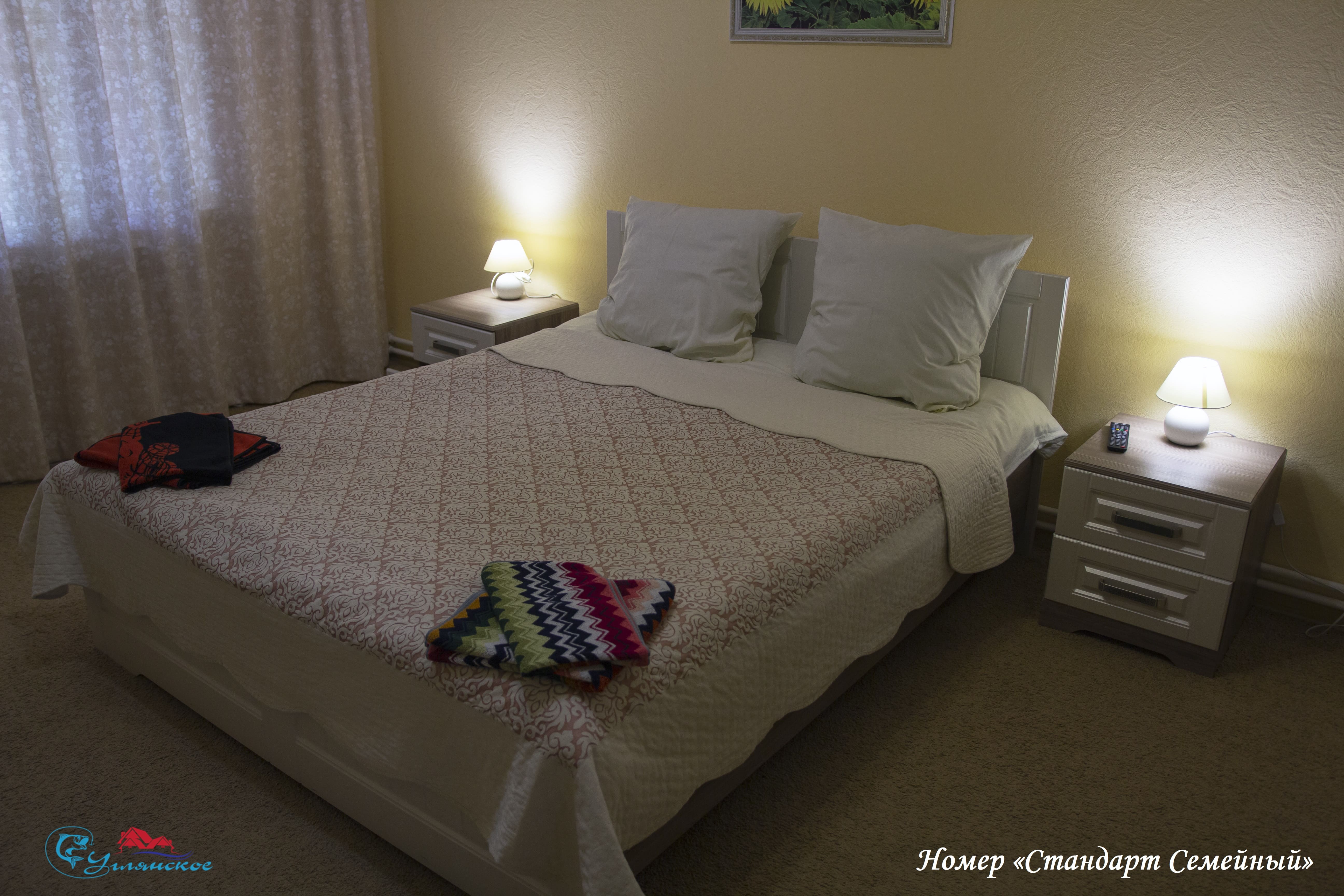 Фото Углянское