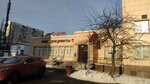 Копировальный автомат (Saltykovskaya Street, 29А), copy center