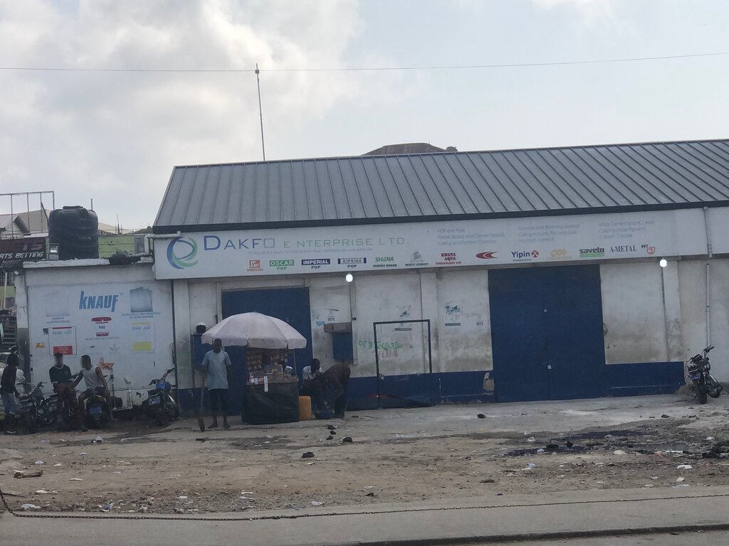 Clothing store Dakfo Enterprise, Accra, photo