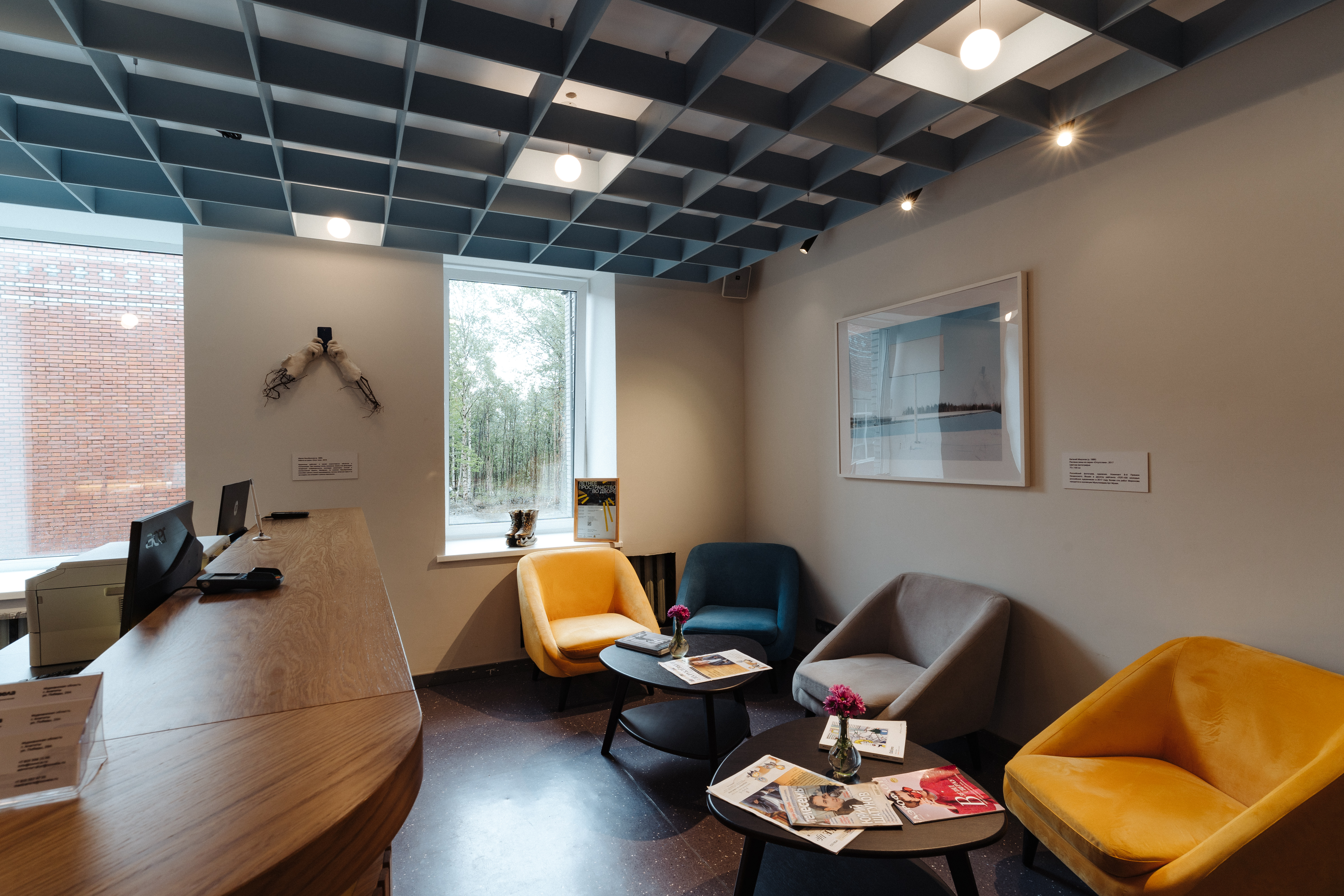 Фото Изовела