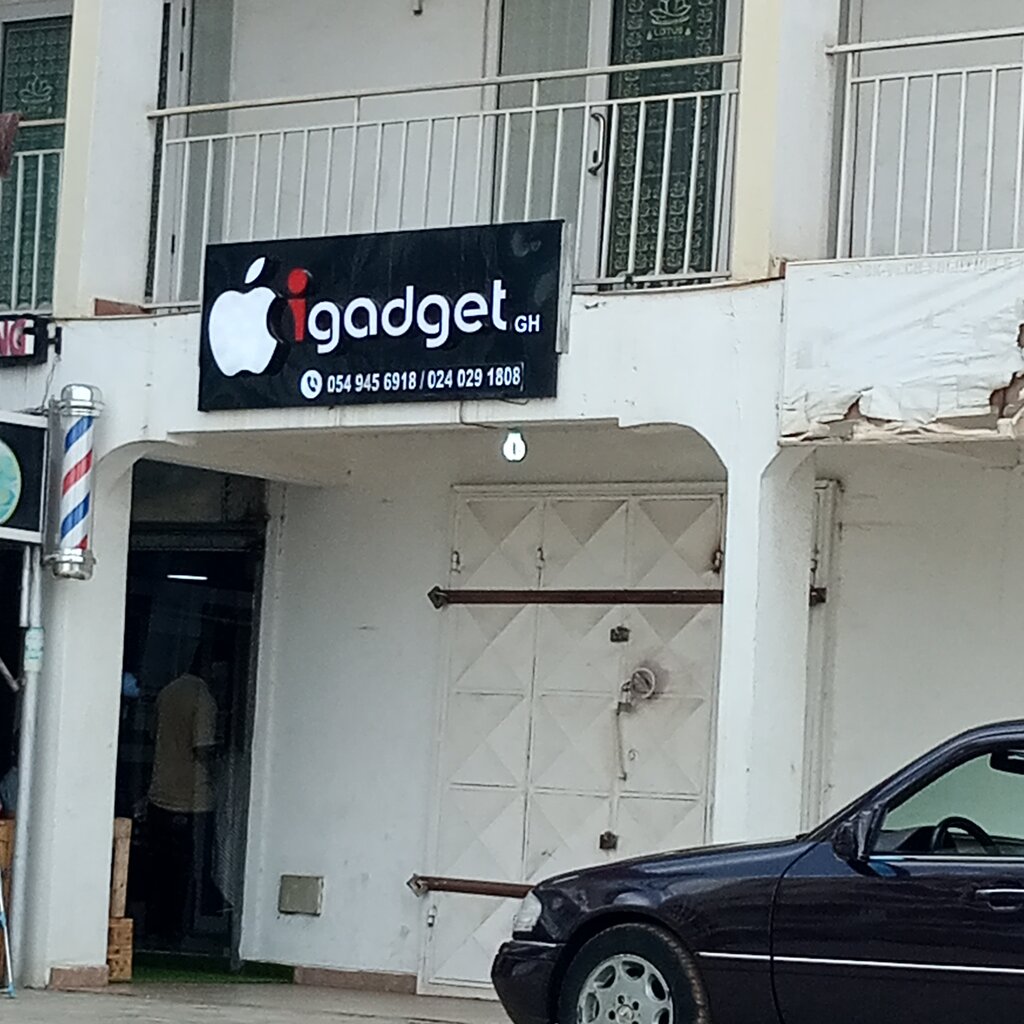 Electronics store Igadget Ghana Limited, Earth, photo