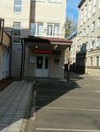 Социальный фонд России (ул. Ленина, 217А), фонд социального страхования в Ставрополе