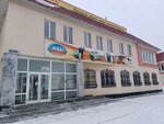 КСУ Групп (ulitsa Chernyakhovskogo, 92), calderas y equipos de calderas
