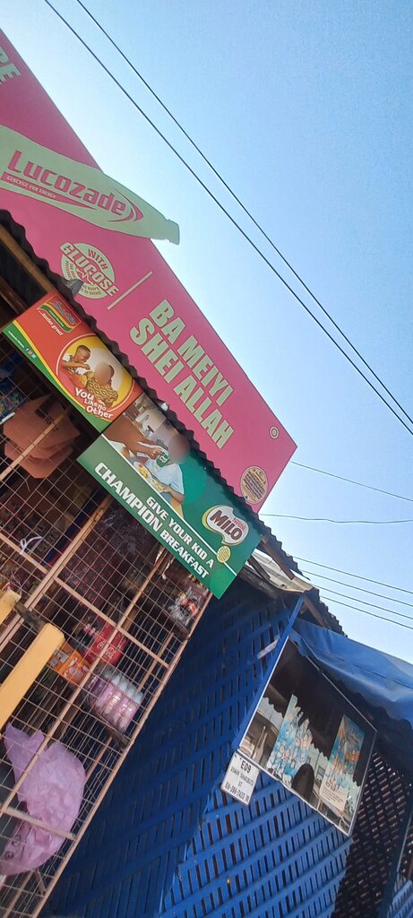 Supermarket Be meiyi shei allah, Accra, photo