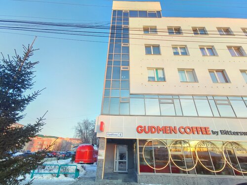 Право-Екатеринбург