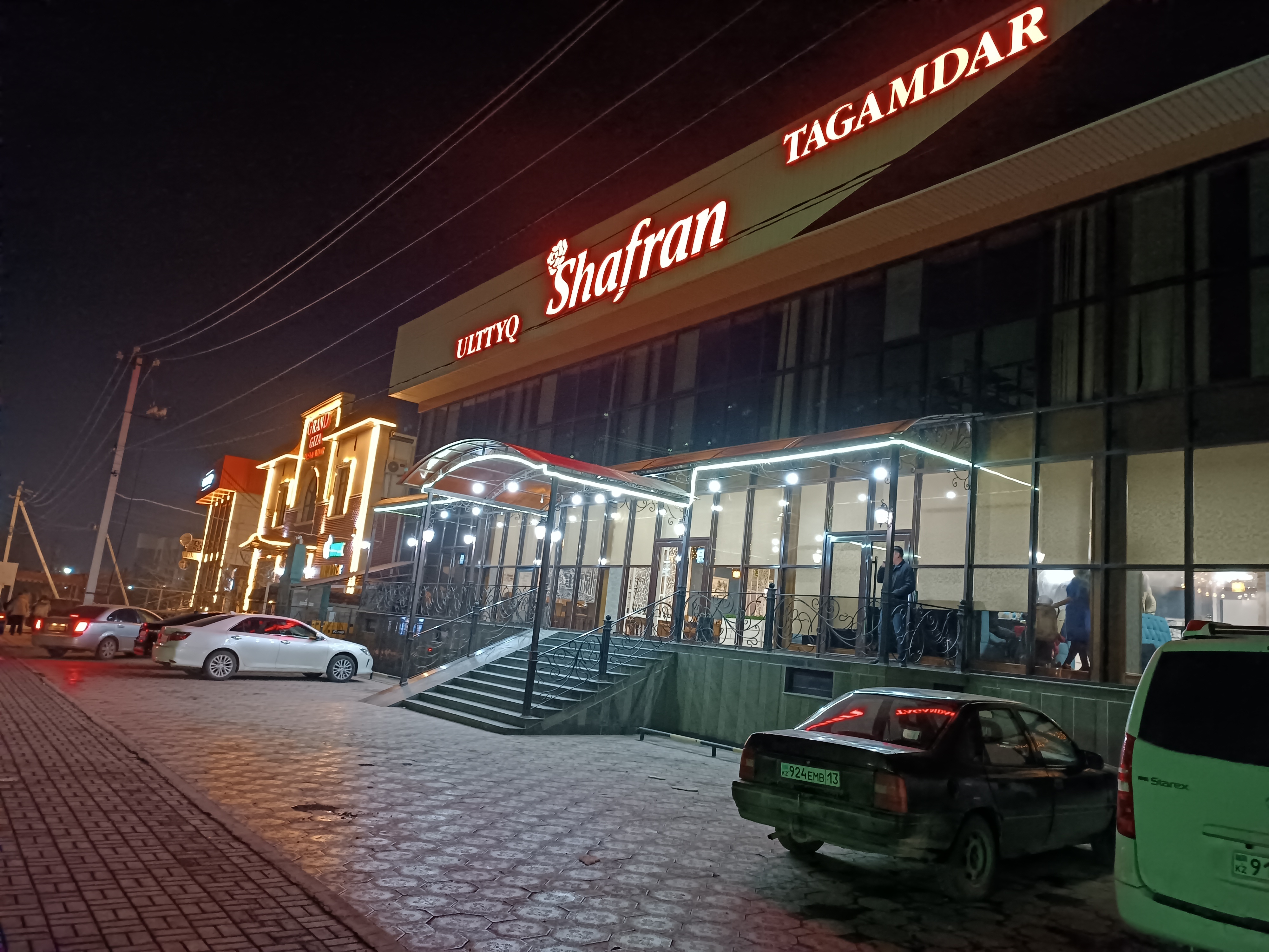 Отзывы о "Savdo do'koni", Самарканд, микрорайон Согдиана-А, улица Али Кушчи, 3 -
